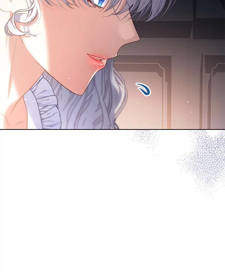 《乙女游戏中的女仆想辞职》32.伊琳娜淋雨 第104页