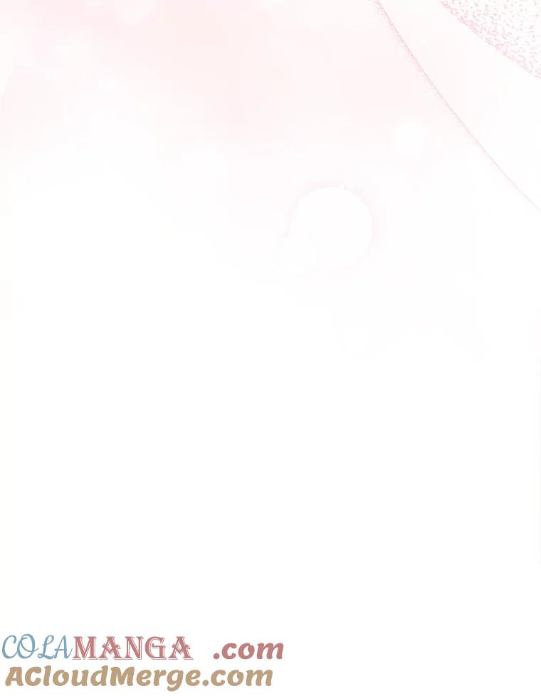 《乙女游戏中的女仆想辞职》32.伊琳娜淋雨 第77页