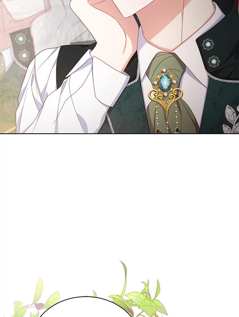 《乙女游戏中的女仆想辞职》33.前往洛温斯 第115页
