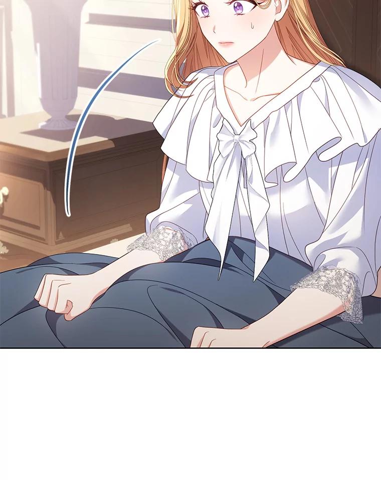 《乙女游戏中的女仆想辞职》33.前往洛温斯 第36页