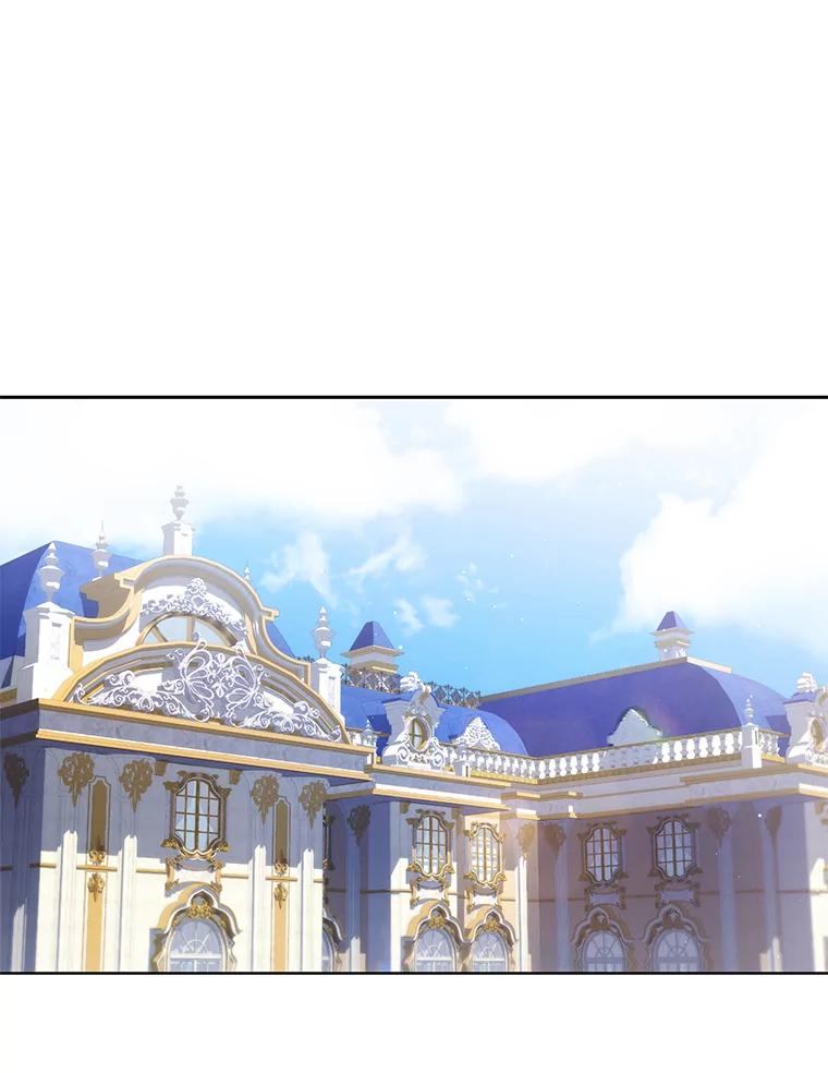 《乙女游戏中的女仆想辞职》33.前往洛温斯 第66页