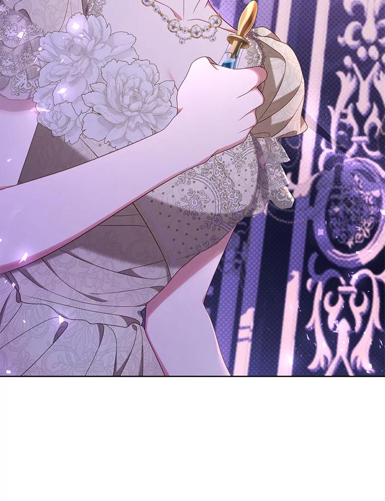 《乙女游戏中的女仆想辞职》34.奥蒂斯误服妙药？ 第108页