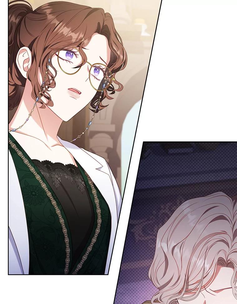 《乙女游戏中的女仆想辞职》34.奥蒂斯误服妙药？ 第55页