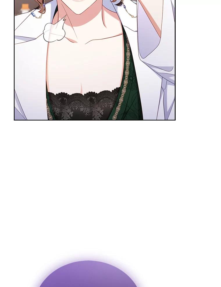 《乙女游戏中的女仆想辞职》34.奥蒂斯误服妙药？ 第106页