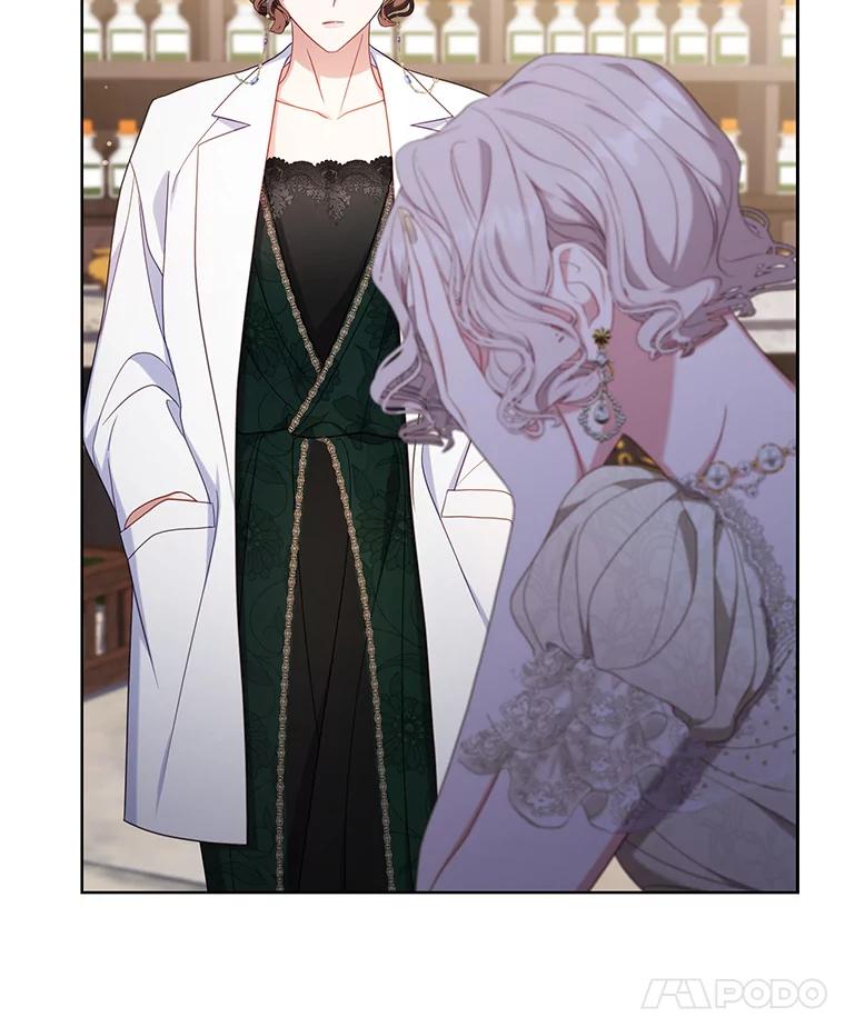 《乙女游戏中的女仆想辞职》34.奥蒂斯误服妙药？ 第80页