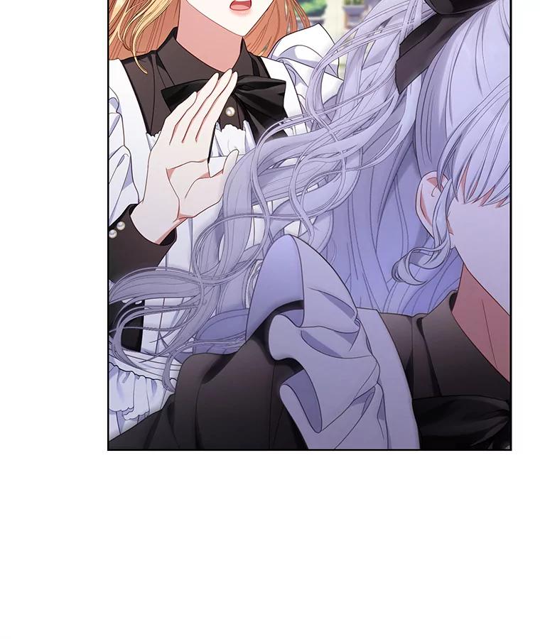 《乙女游戏中的女仆想辞职》34.奥蒂斯误服妙药？ 第115页