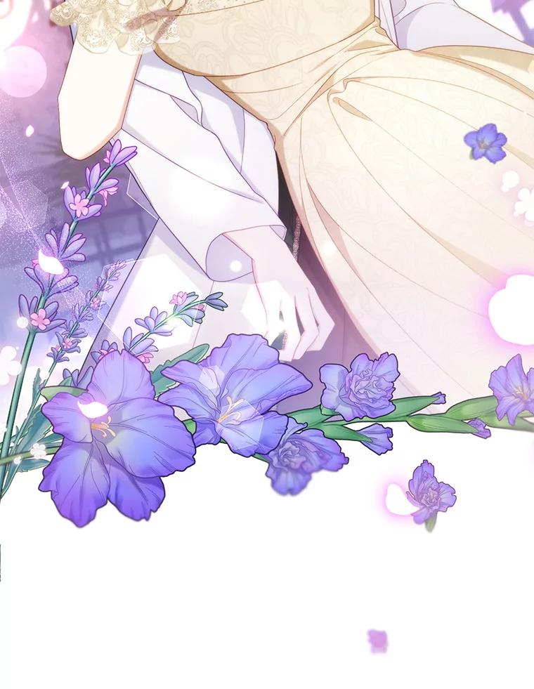 《乙女游戏中的女仆想辞职》34.奥蒂斯误服妙药？ 第99页