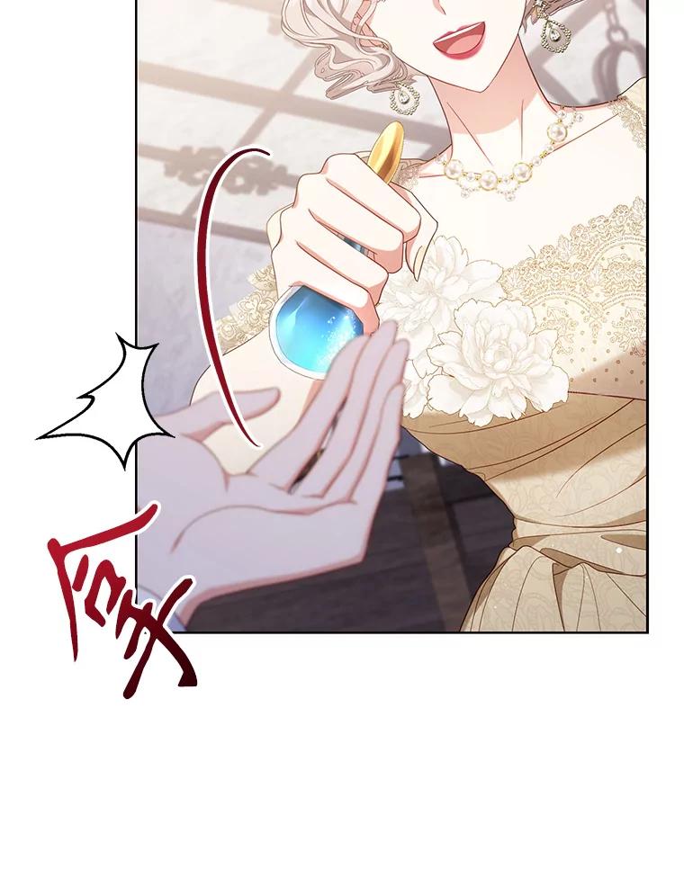 《乙女游戏中的女仆想辞职》34.奥蒂斯误服妙药？ 第95页