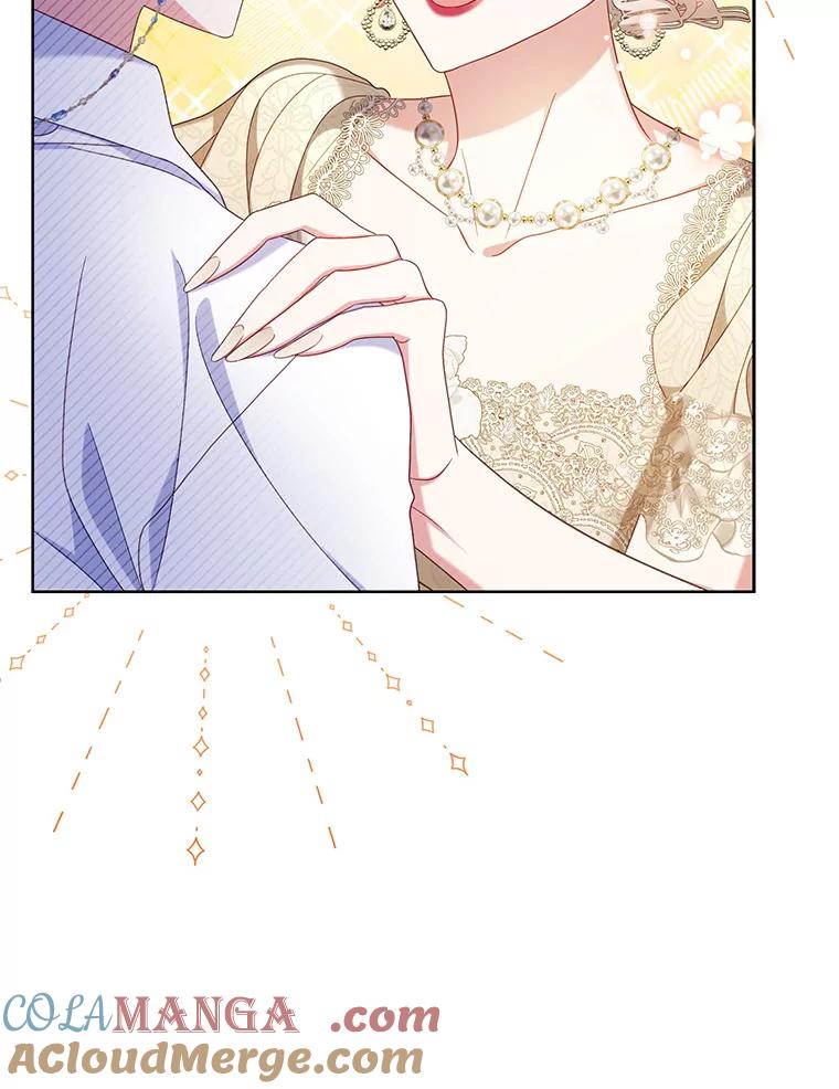 《乙女游戏中的女仆想辞职》34.奥蒂斯误服妙药？ 第101页