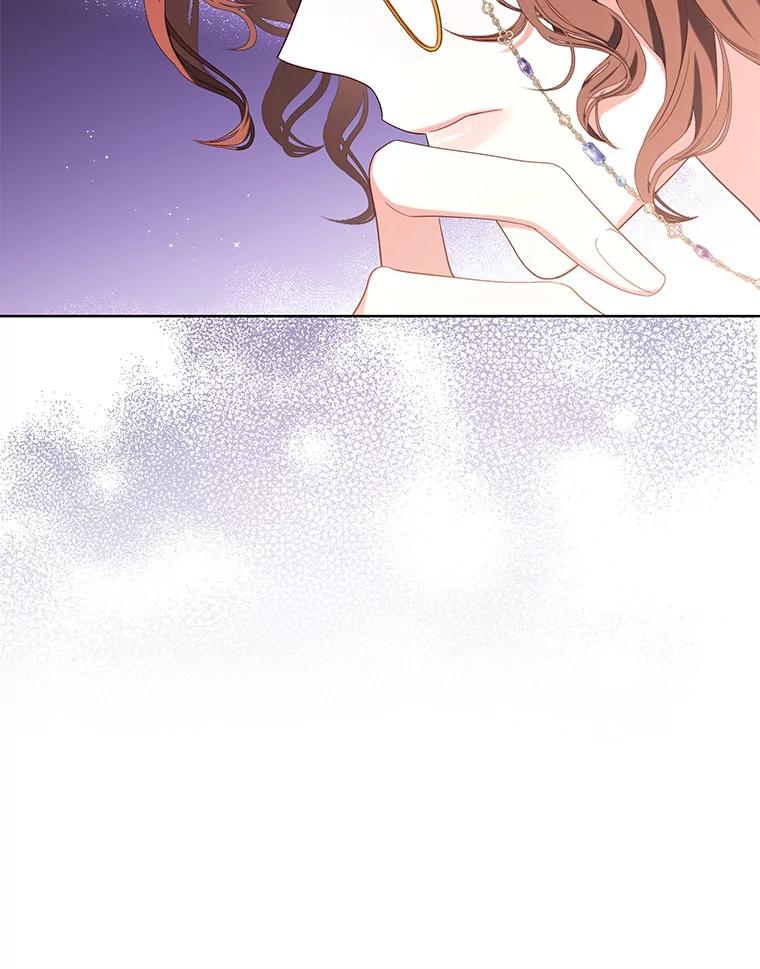 《乙女游戏中的女仆想辞职》34.奥蒂斯误服妙药？ 第32页