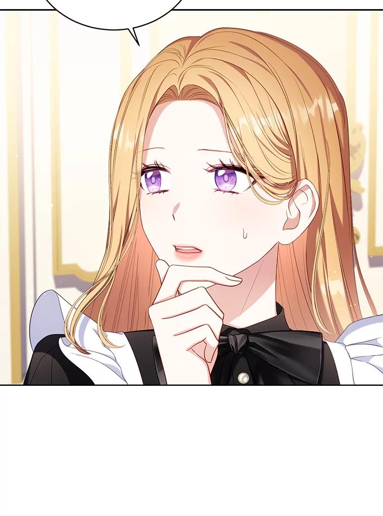 《乙女游戏中的女仆想辞职》34.奥蒂斯误服妙药？ 第119页