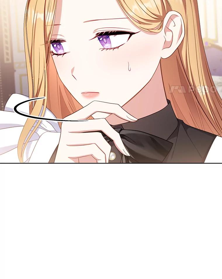 《乙女游戏中的女仆想辞职》35.撒娇的罗德尼 第70页