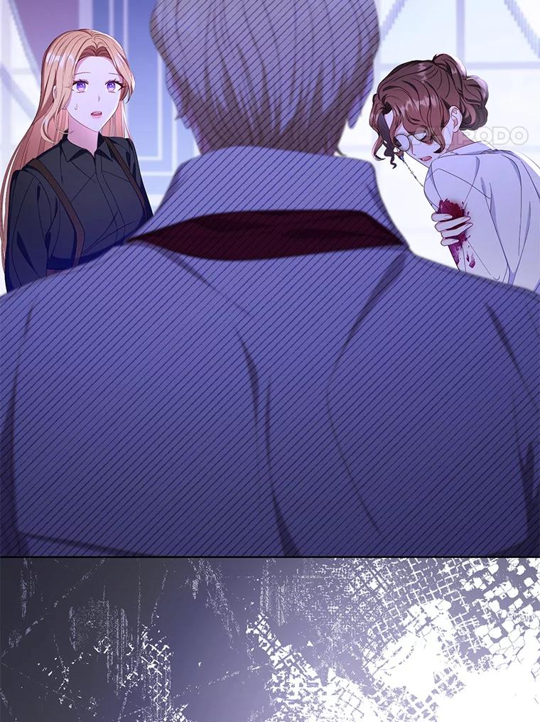 《乙女游戏中的女仆想辞职》36.夜袭里希潘 第67页