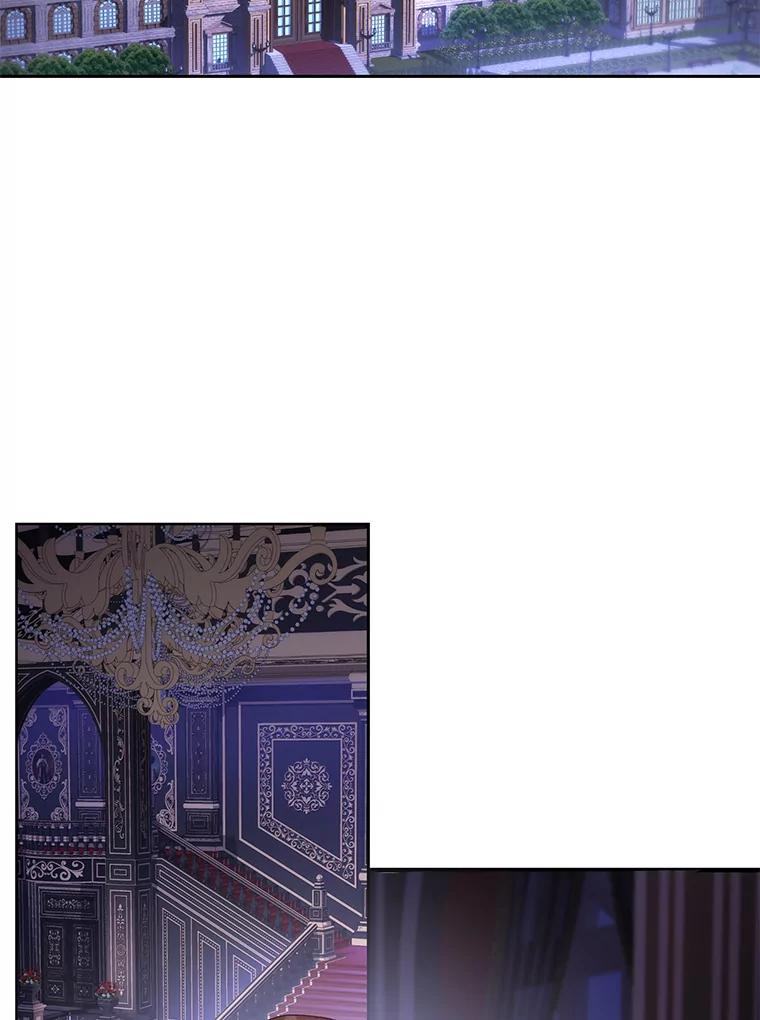 《乙女游戏中的女仆想辞职》36.夜袭里希潘 第2页