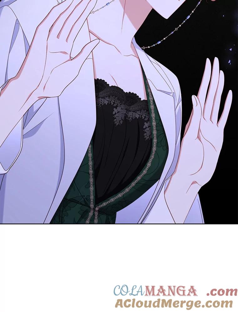 《乙女游戏中的女仆想辞职》36.夜袭里希潘 第21页