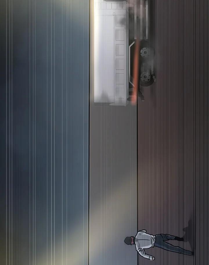 《全国死刑公投》第37话 第53页