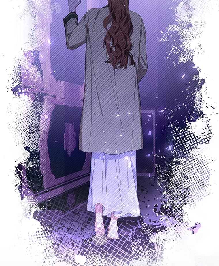《乙女游戏中的女仆想辞职》37.完美实验体 第100页