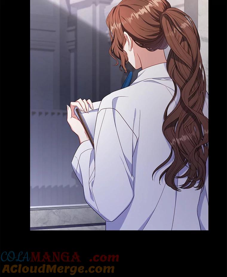 《乙女游戏中的女仆想辞职》37.完美实验体 第5页