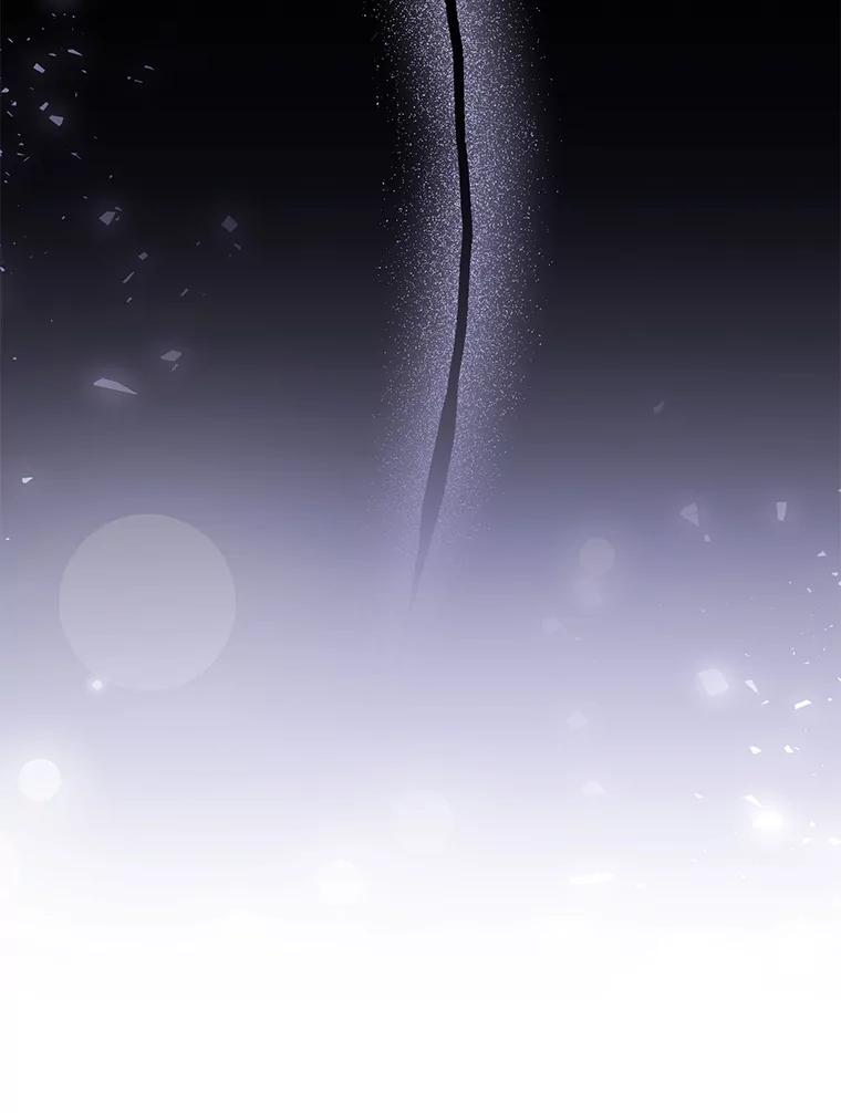 《乙女游戏中的女仆想辞职》37.完美实验体 第92页