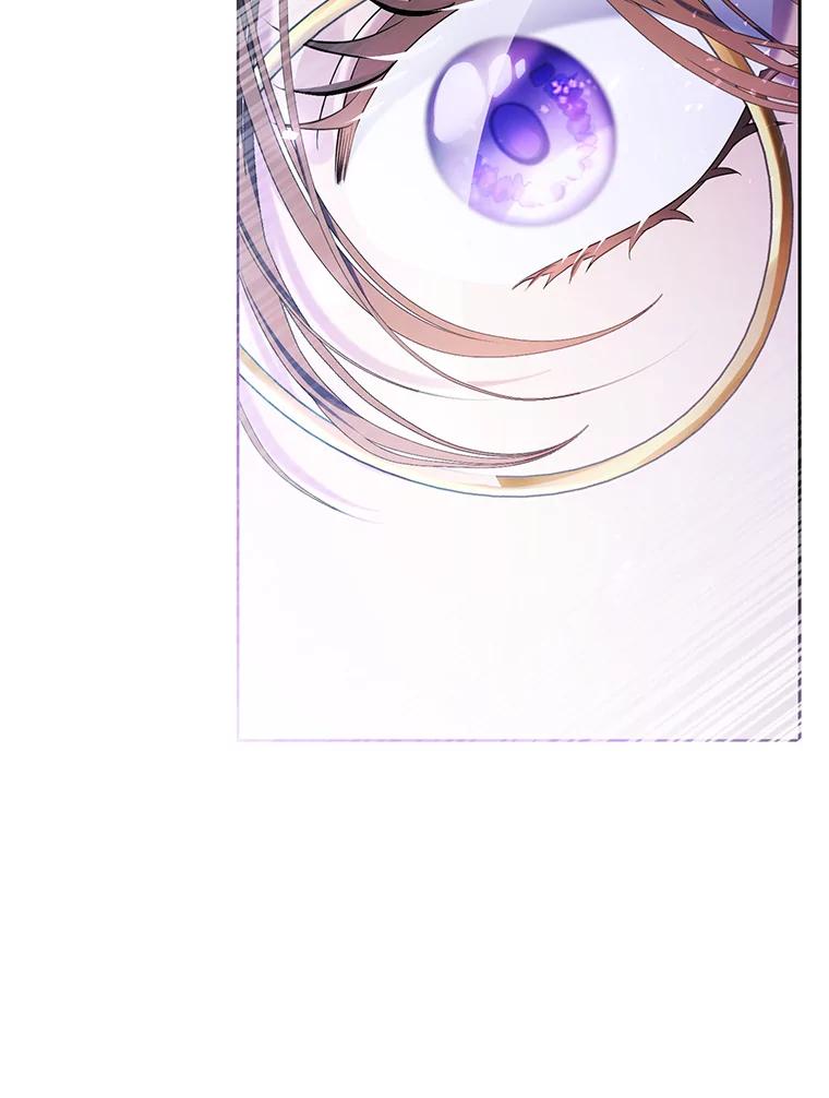 《乙女游戏中的女仆想辞职》37.完美实验体 第66页