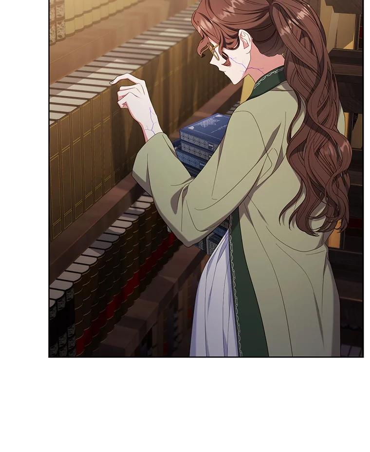 《乙女游戏中的女仆想辞职》37.完美实验体 第106页