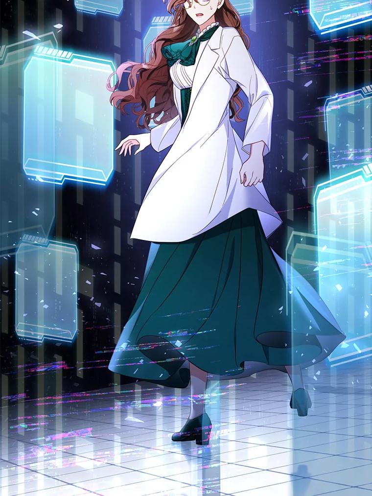 《乙女游戏中的女仆想辞职》37.完美实验体 第70页