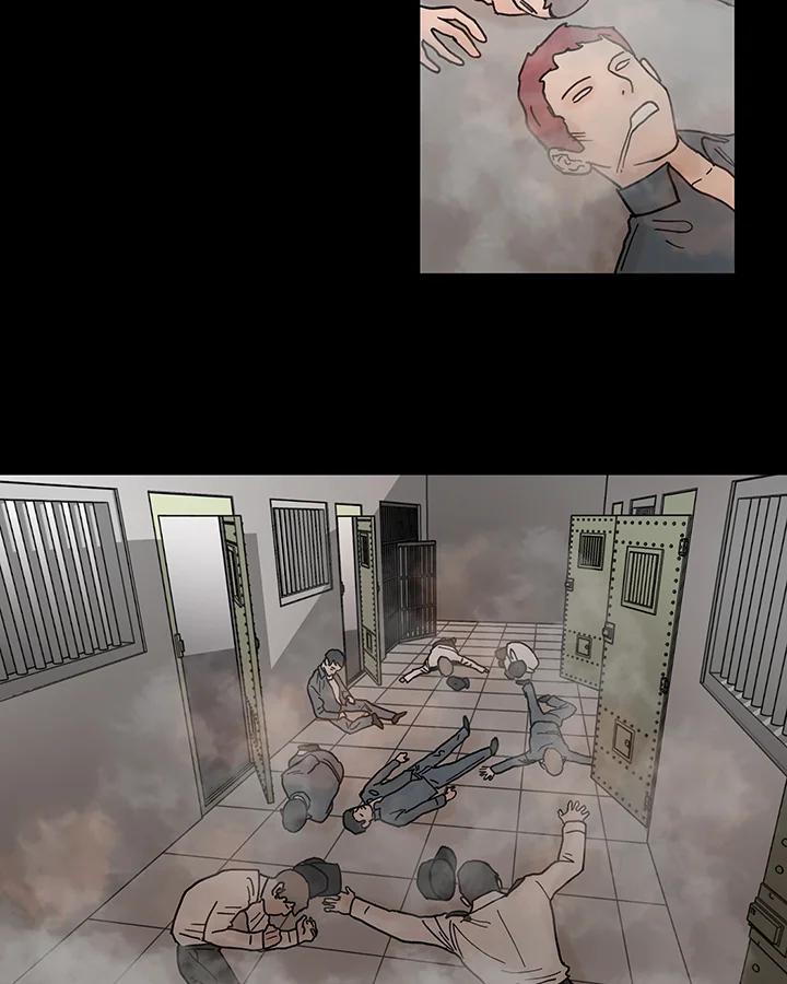 《全国死刑公投》第37话 第38页