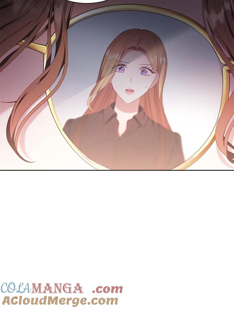 《乙女游戏中的女仆想辞职》38.命运的管理者 第77页