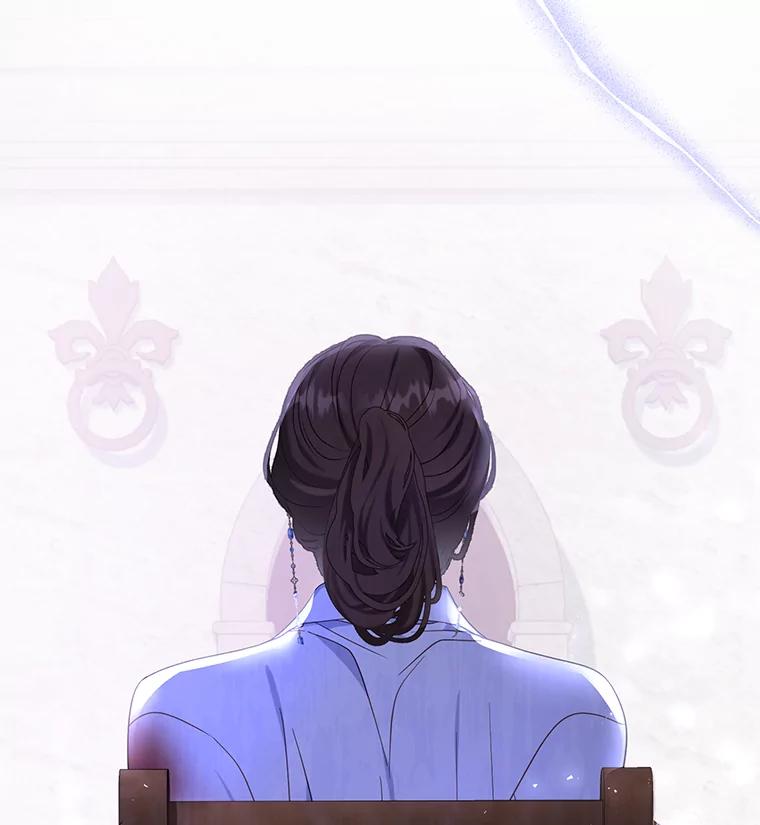 《乙女游戏中的女仆想辞职》38.命运的管理者 第3页