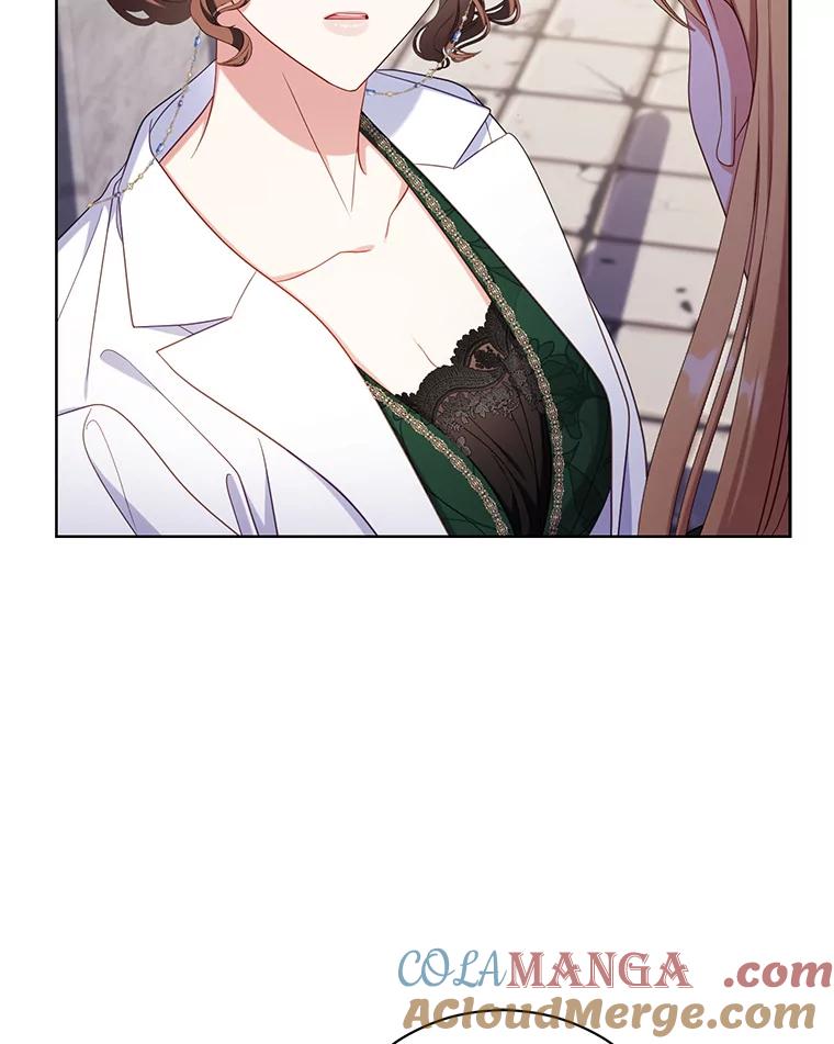 《乙女游戏中的女仆想辞职》38.命运的管理者 第89页
