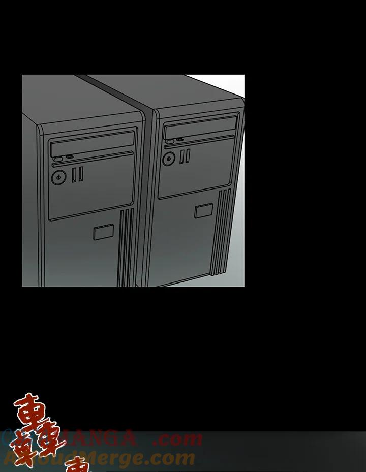 《全国死刑公投》第38话 第19页