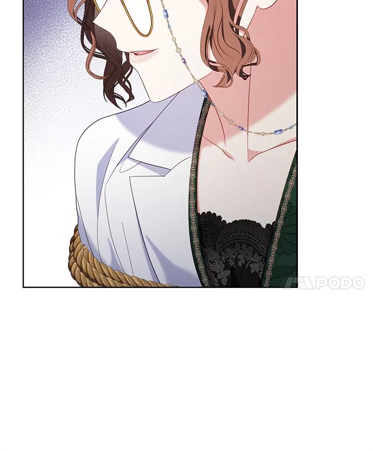 《乙女游戏中的女仆想辞职》38.命运的管理者 第12页