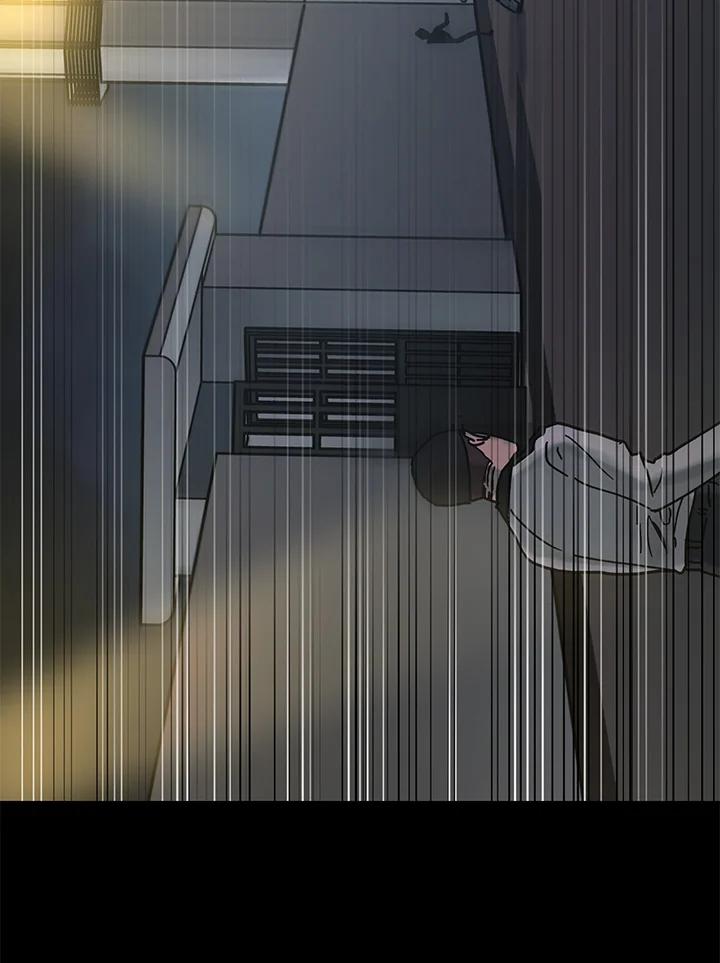 《全国死刑公投》第38话 第6页