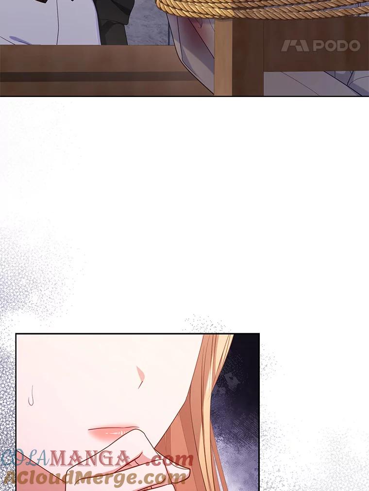 《乙女游戏中的女仆想辞职》38.命运的管理者 第65页