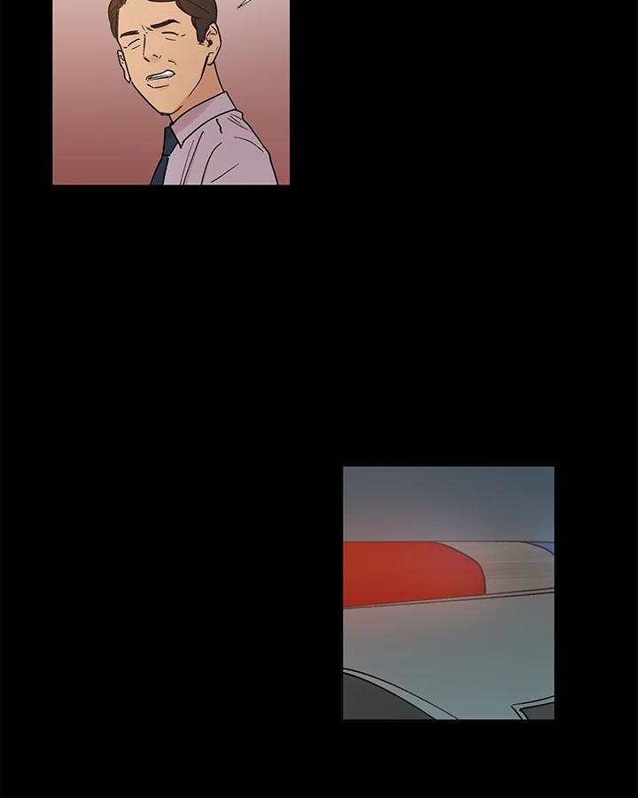 《全国死刑公投》第40话 第24页
