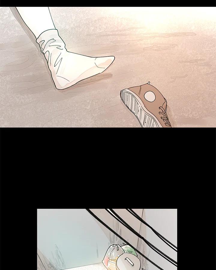 《全国死刑公投》第42话 第9页