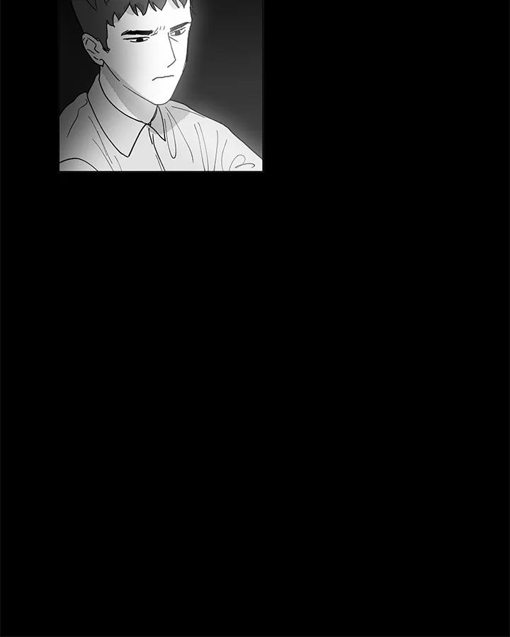 《全国死刑公投》第43话 第17页