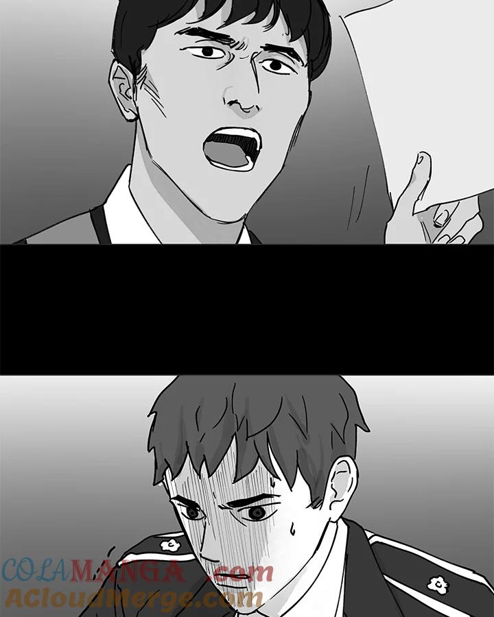 《全国死刑公投》第43话 第40页