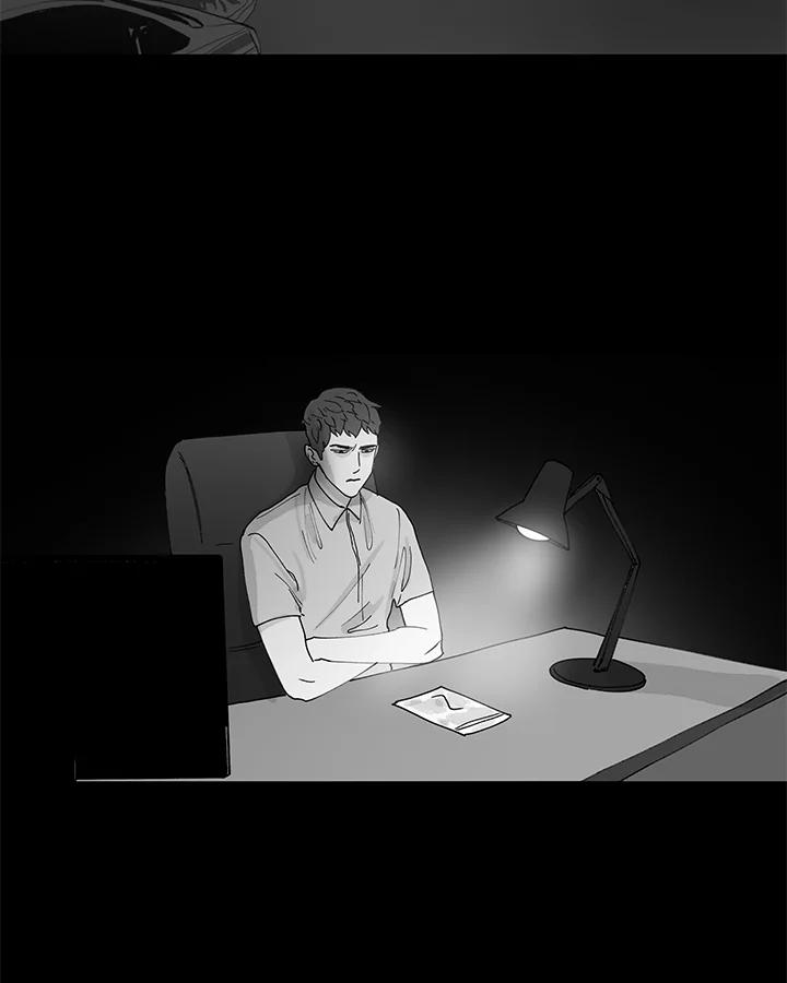 《全国死刑公投》第43话 第14页