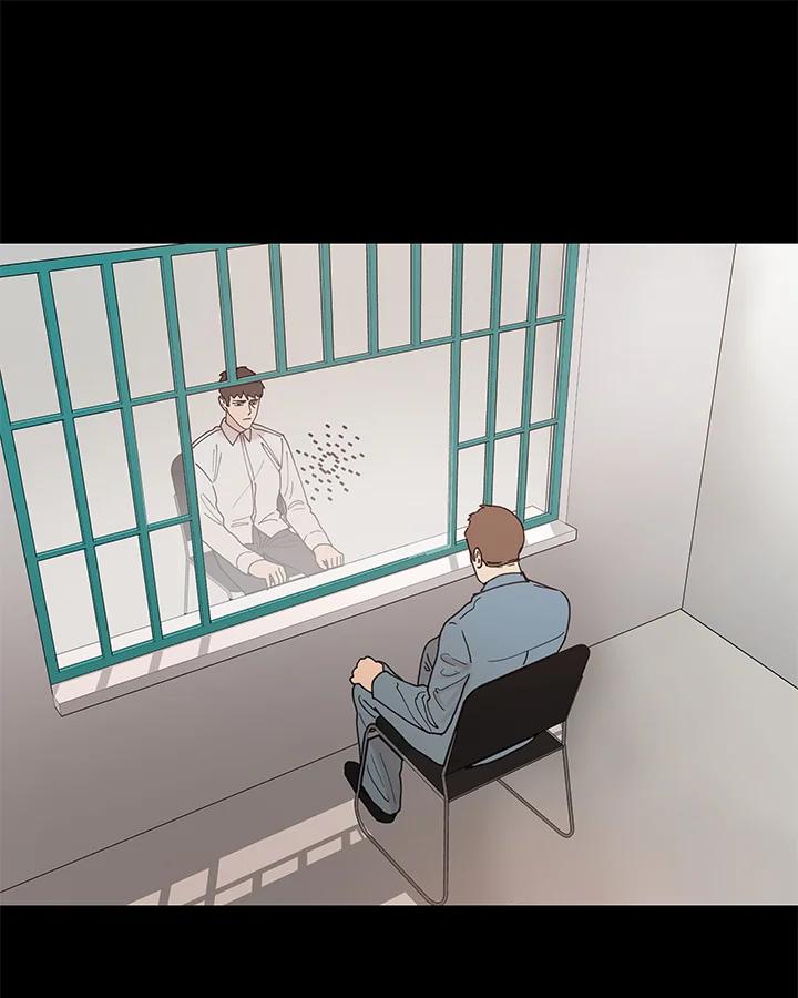《全国死刑公投》第45话 第36页