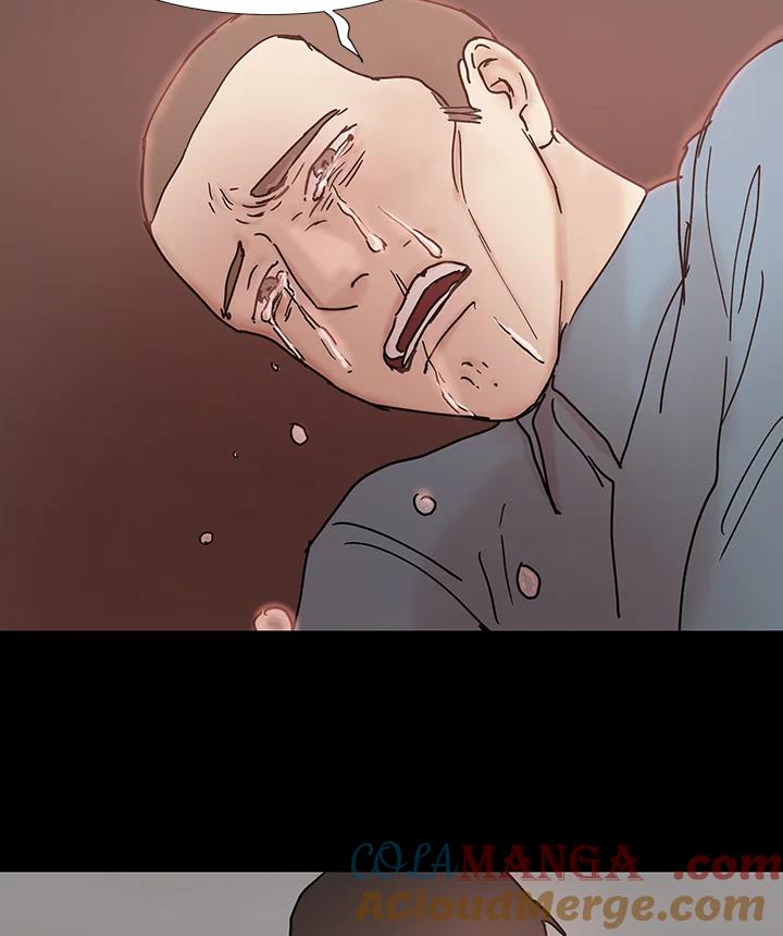 《全国死刑公投》第45话 第43页