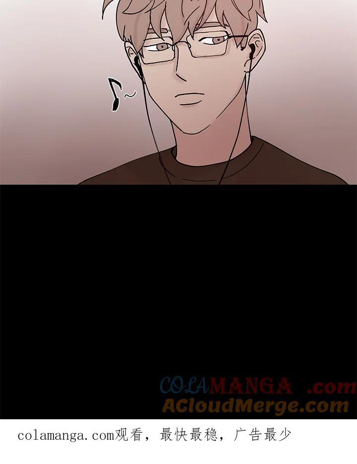 《全国死刑公投》第46话 第46页