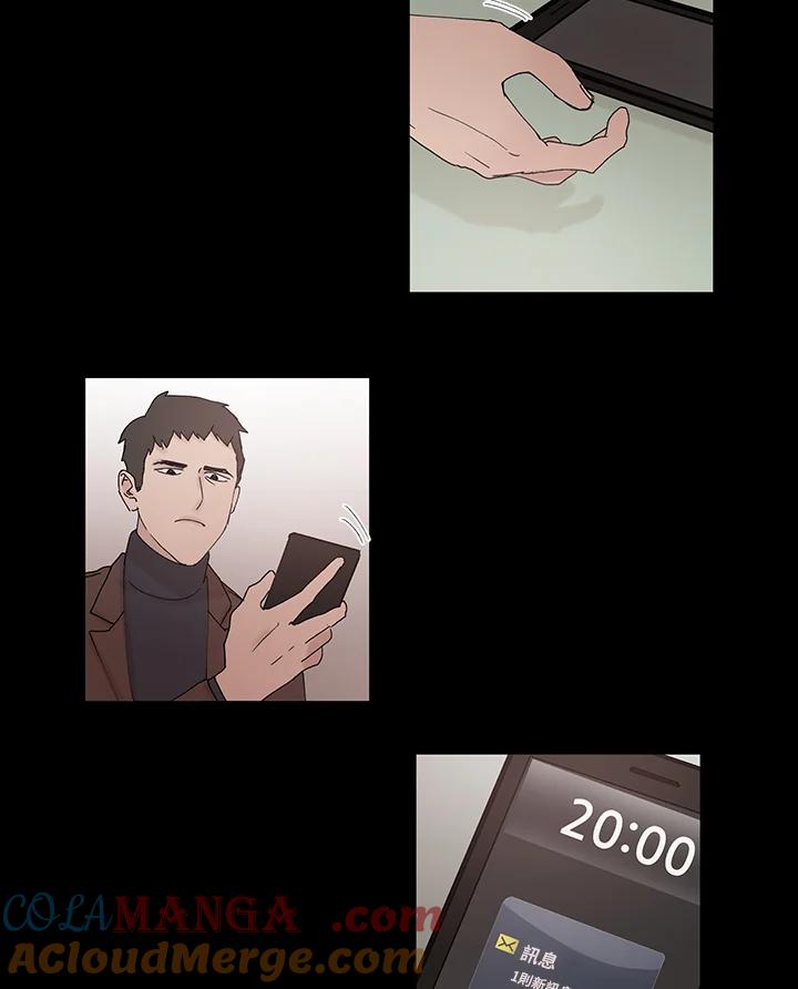 《全国死刑公投》第46话 第40页