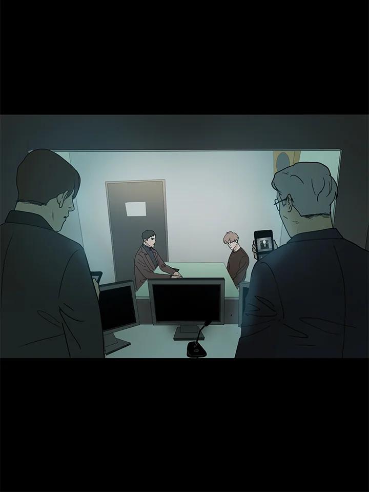 《全国死刑公投》第47话 第5页