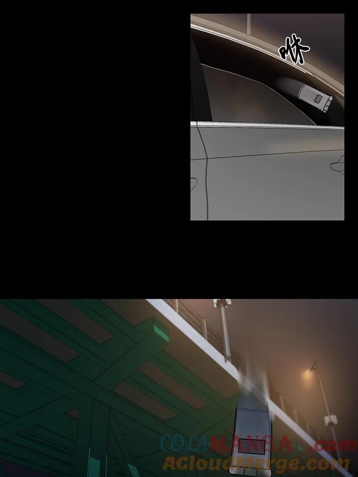 《全国死刑公投》第47话 第34页