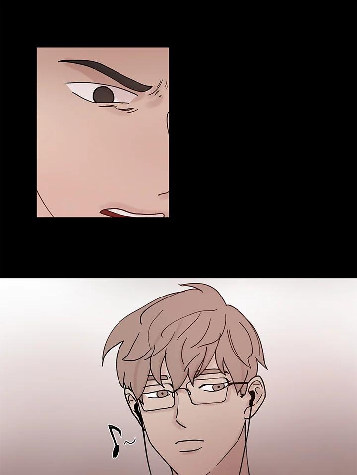 《全国死刑公投》第47话 第3页
