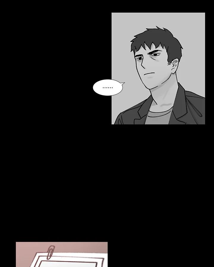 《全国死刑公投》第50话 第15页
