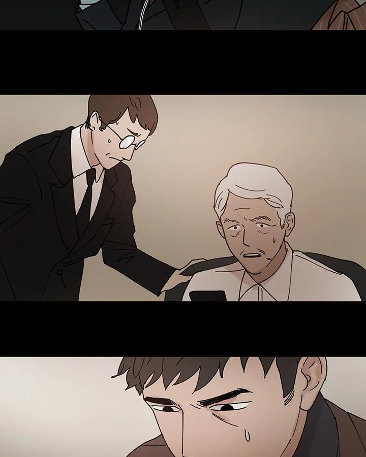 《全国死刑公投》第51话 第27页