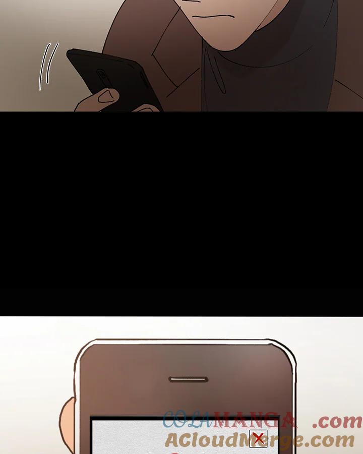 《全国死刑公投》第51话 第28页
