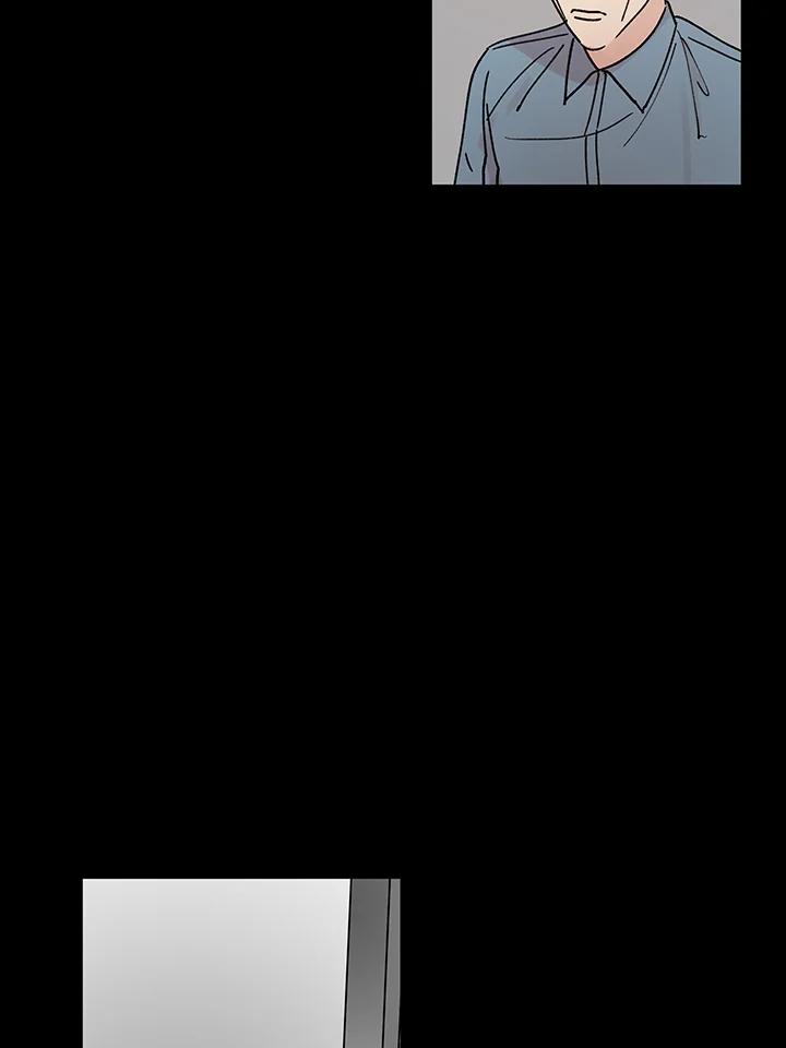 《全国死刑公投》第53话 第8页